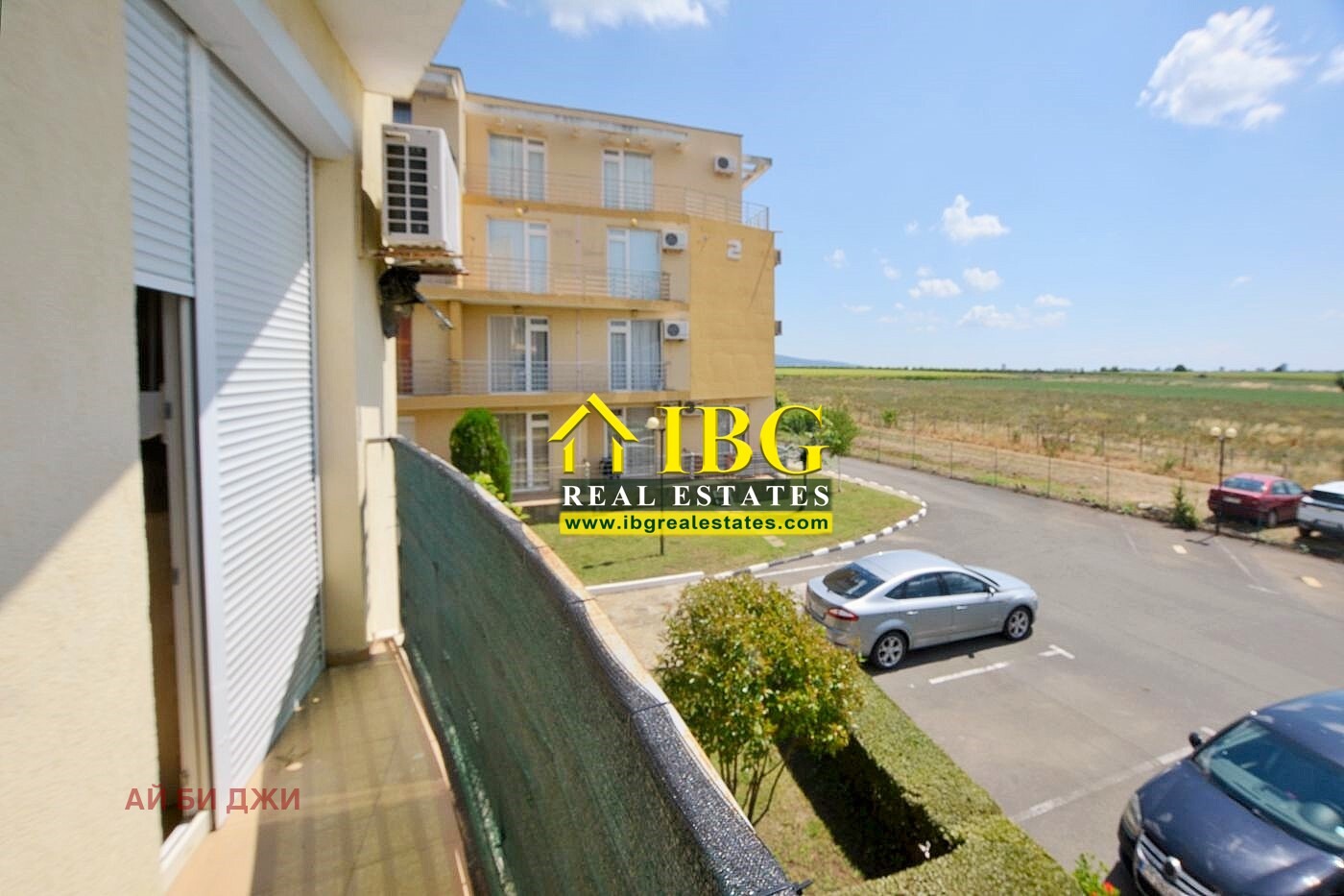 ������� 1-����� | Imot.bg � ����������� 4