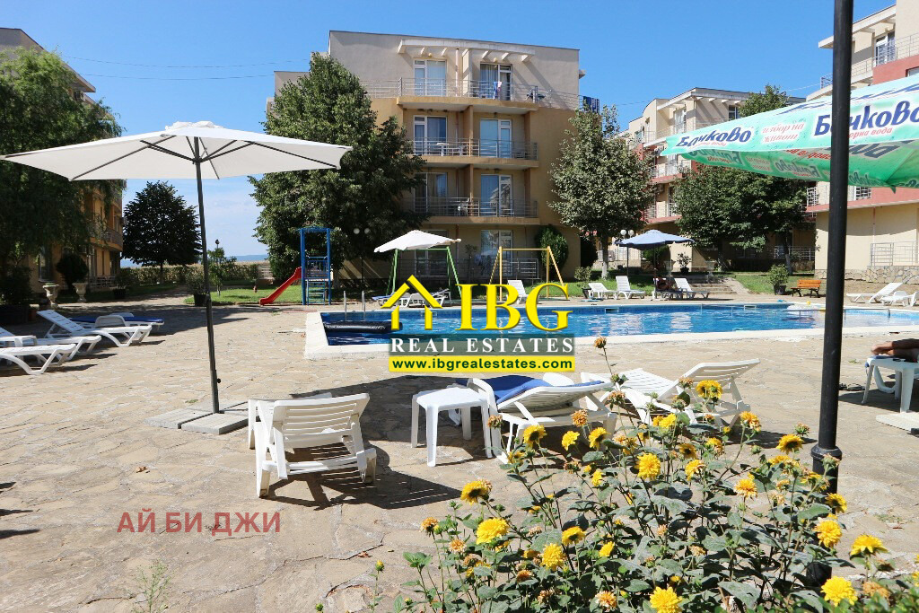 ������� 1-����� | Imot.bg � ����������� 14
