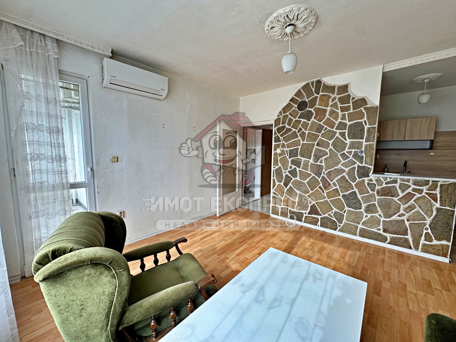 ������� 2-����� | Imot.bg � ����������� 5
