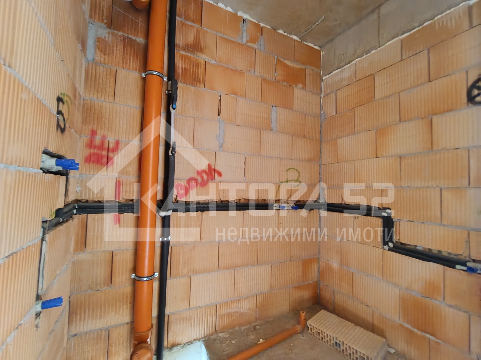 ������� 2-����� | Imot.bg � ����������� 5