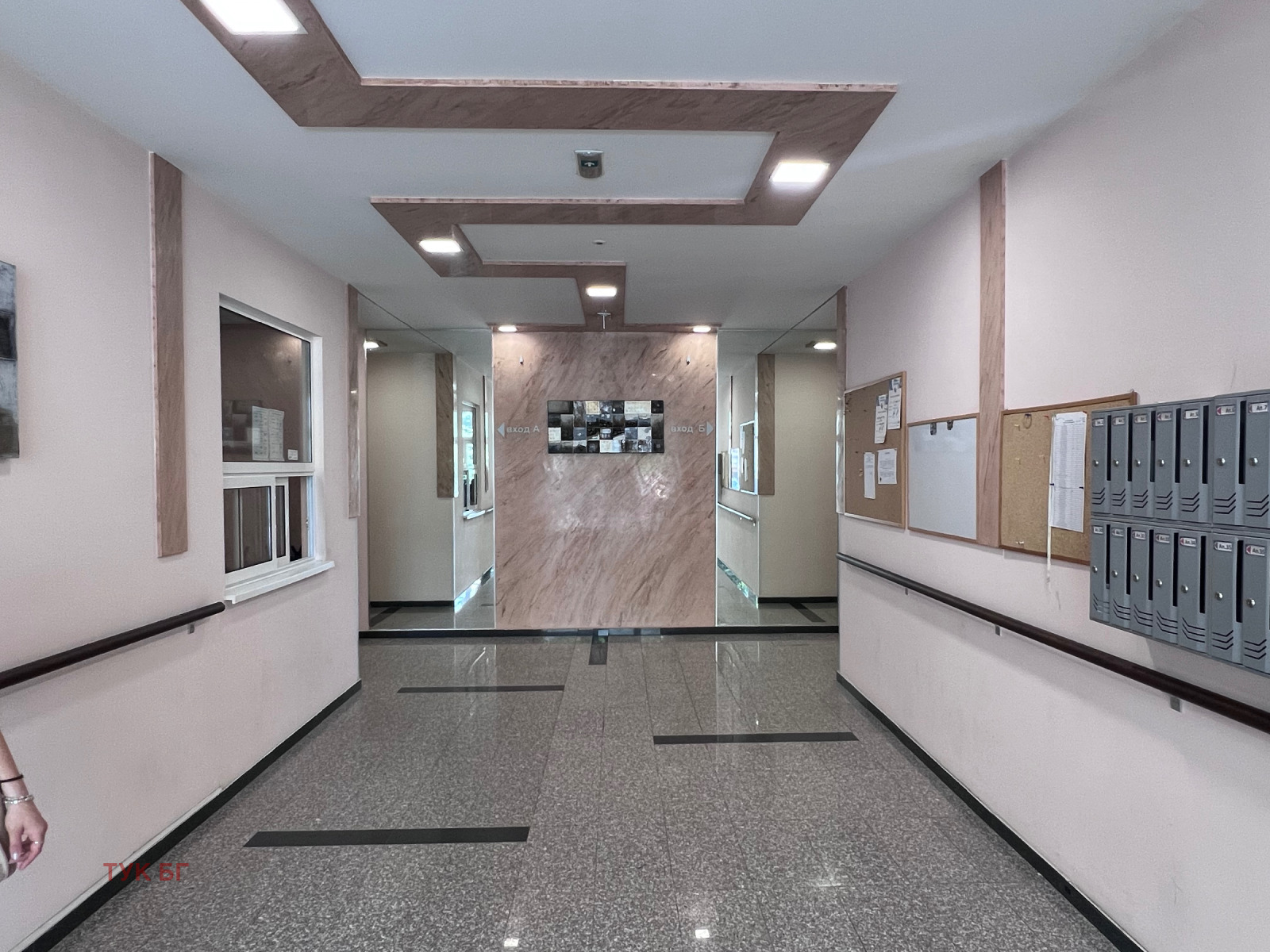 ������� 2-����� | Imot.bg � ����������� 11