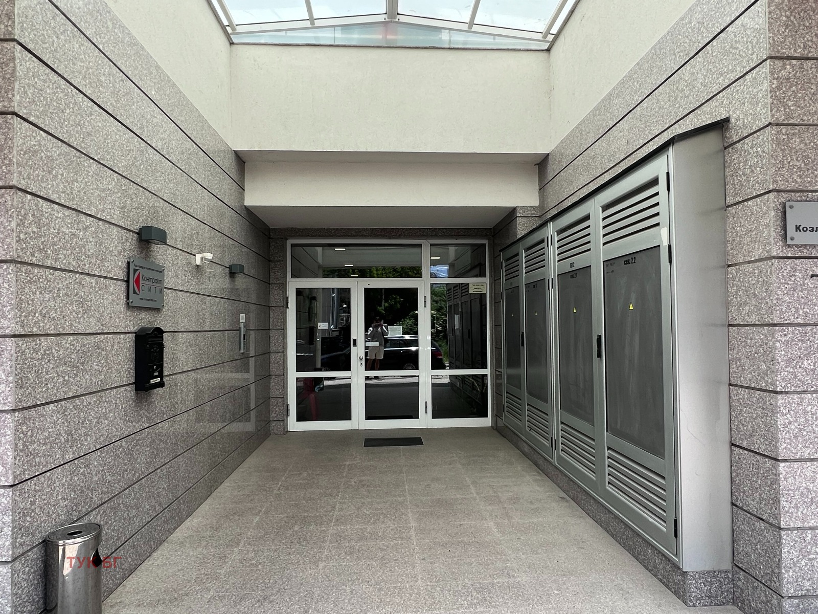 ������� 2-����� | Imot.bg � ����������� 12