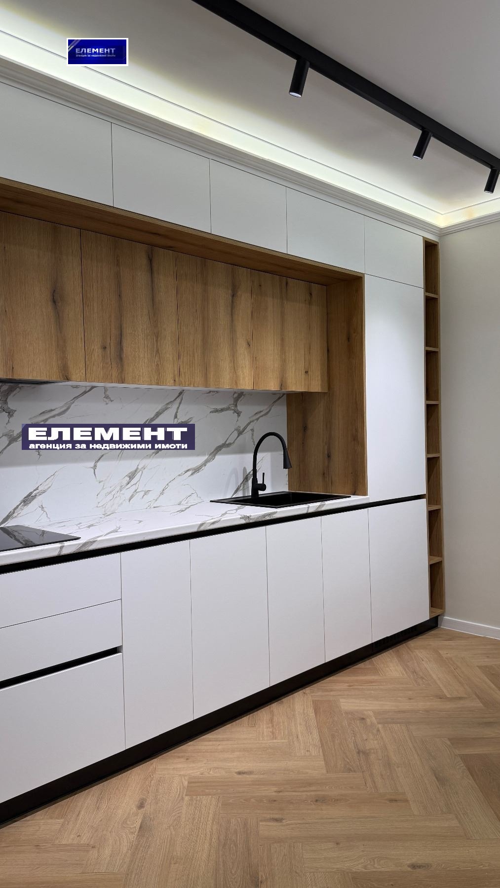 ������� 2-����� | Imot.bg � ����������� 9