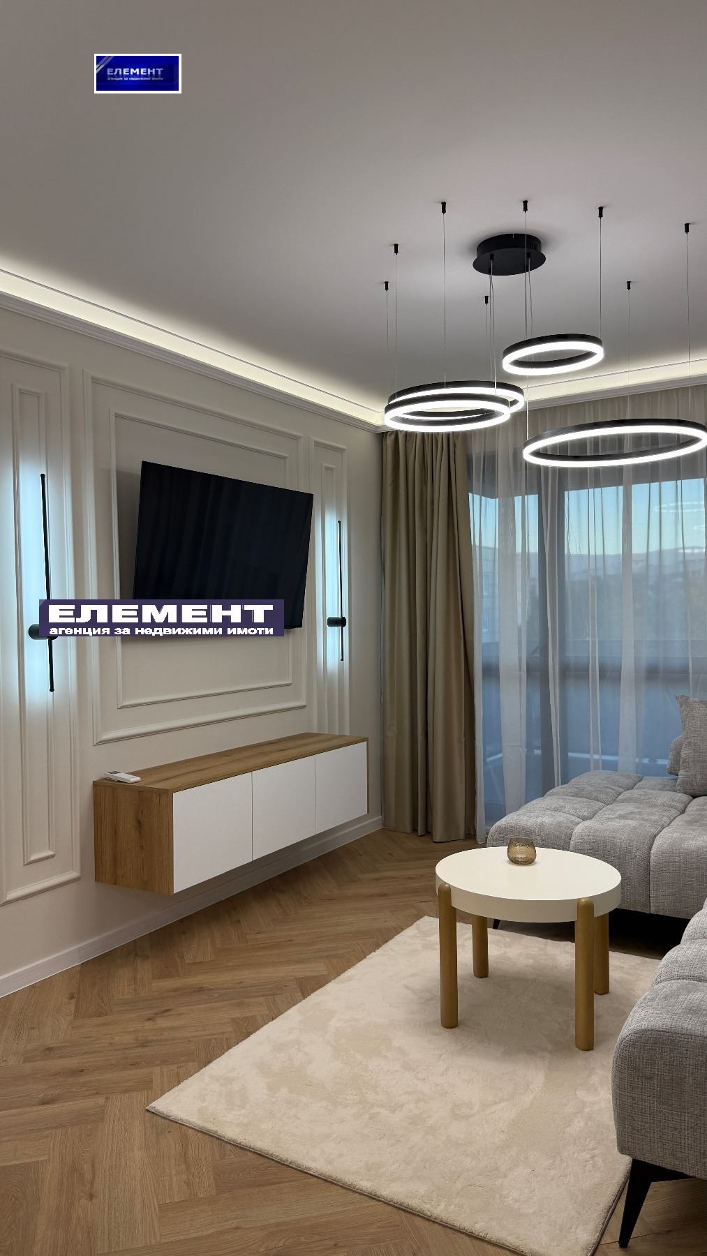 ������� 2-����� | Imot.bg � ����������� 5