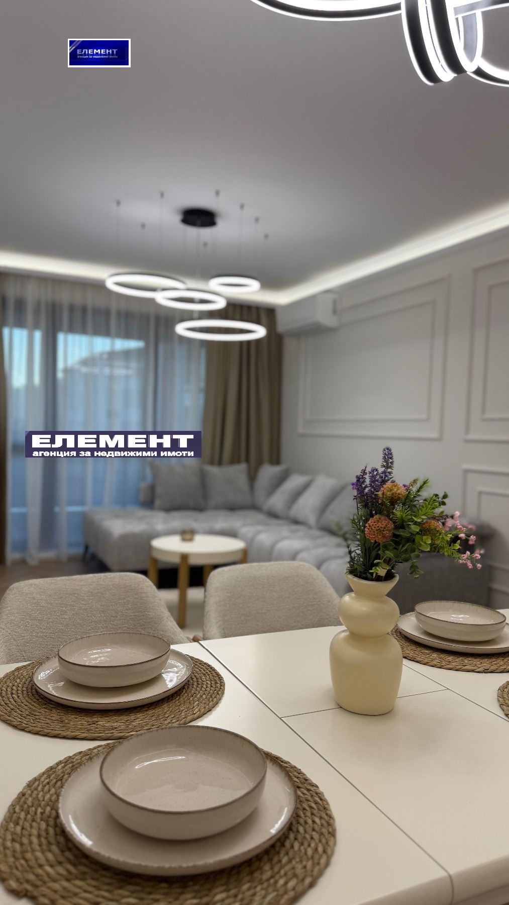 ������� 2-����� | Imot.bg � ����������� 1