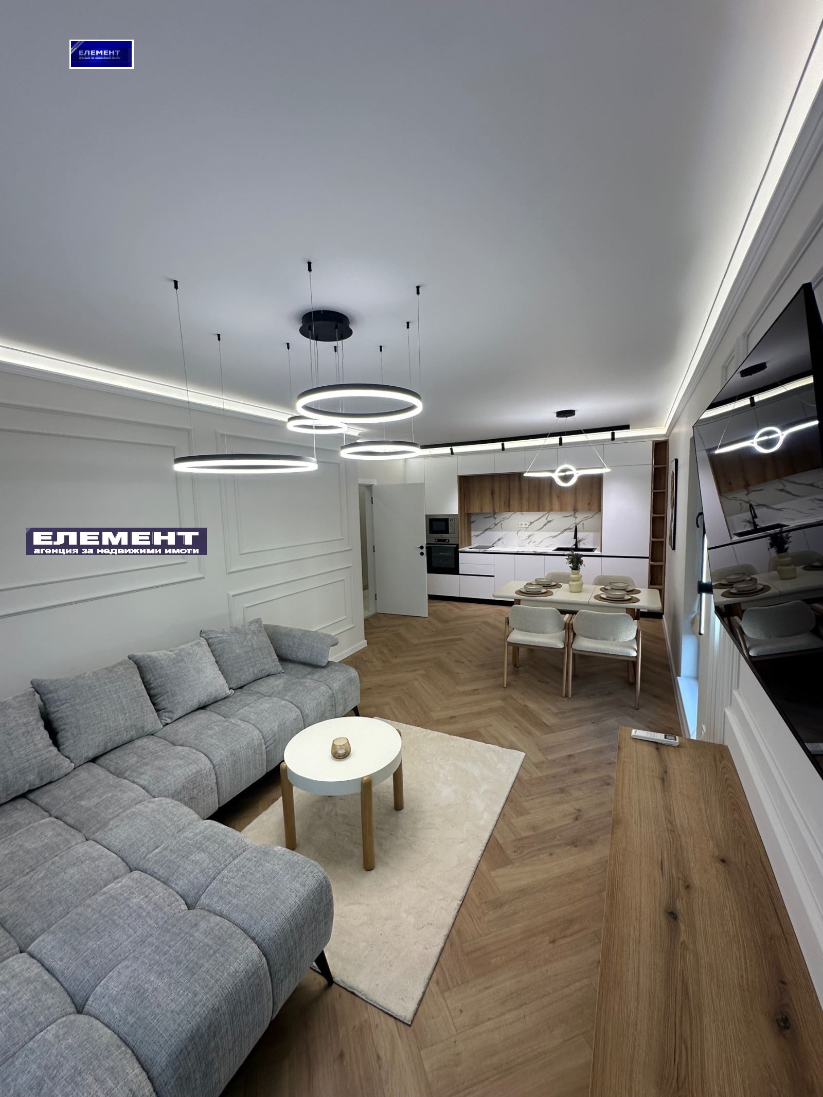 ������� 2-����� | Imot.bg � ����������� 4
