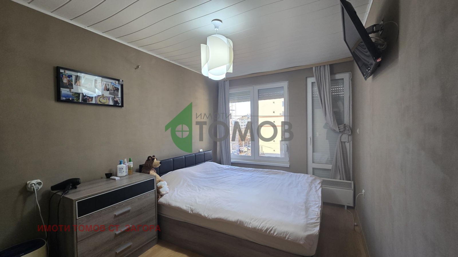 ������� 3-����� | Imot.bg � ����������� 1