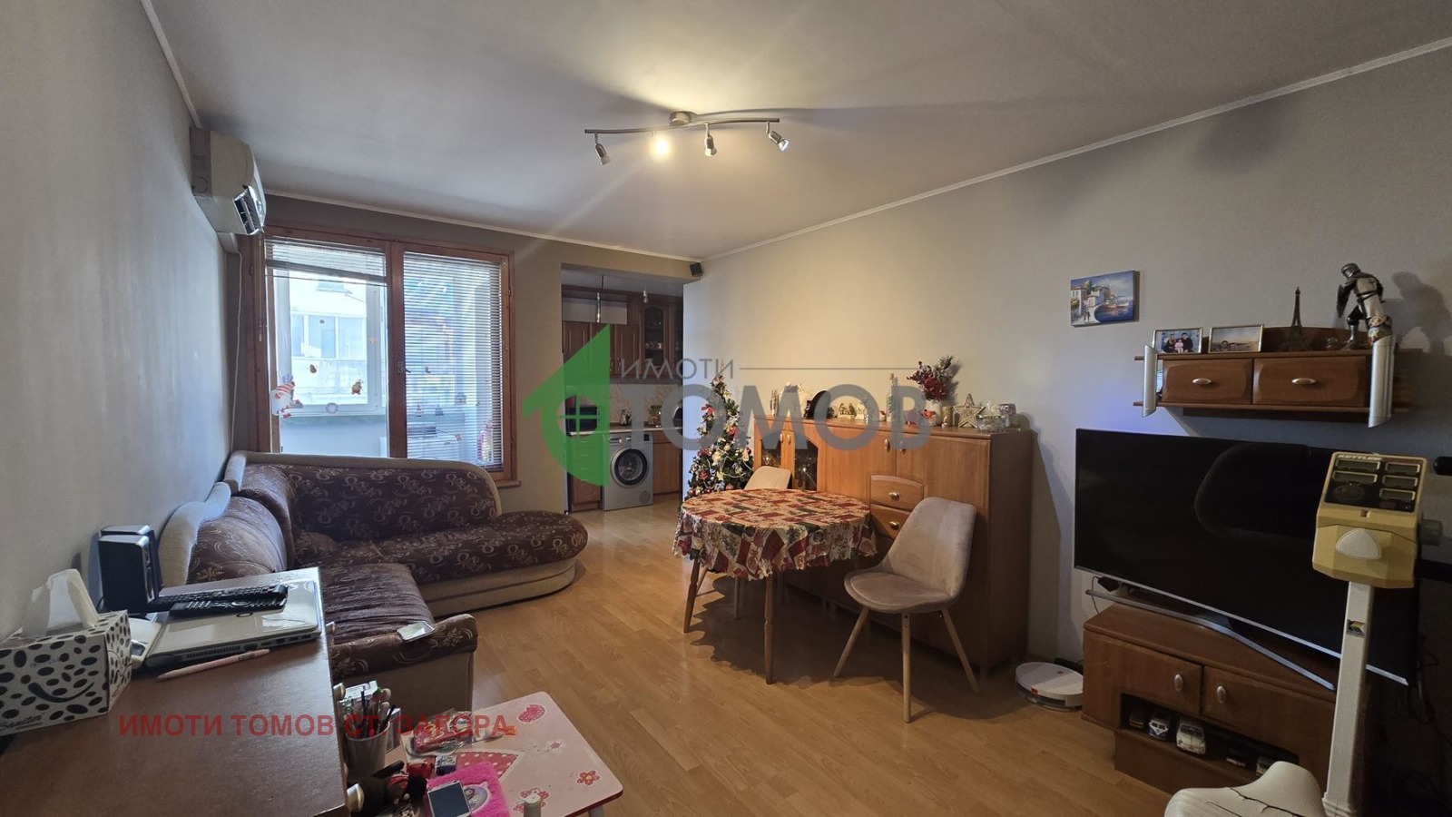 ������� 3-����� | Imot.bg � ����������� 7