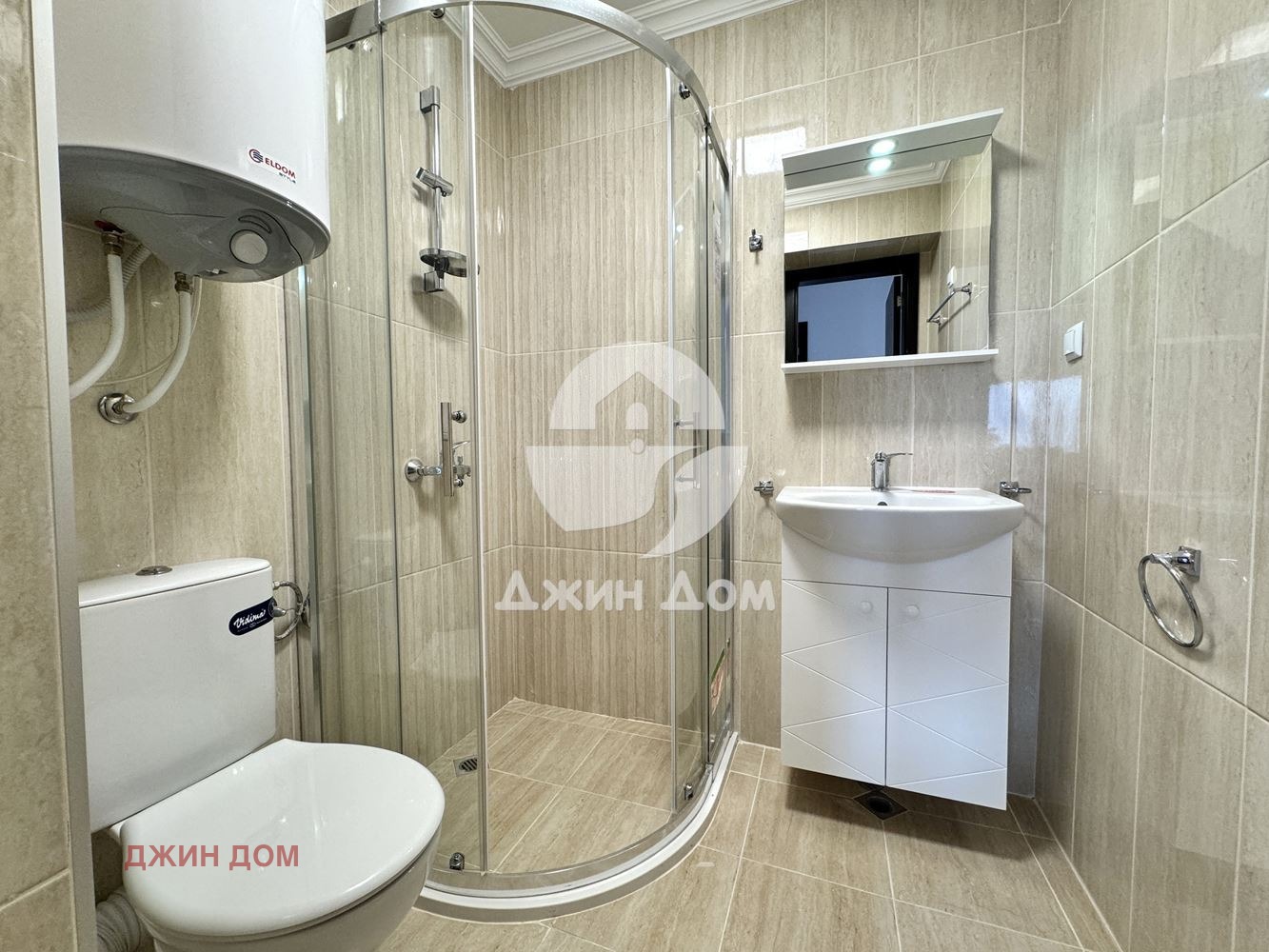 ������� 3-����� | Imot.bg � ����������� 6