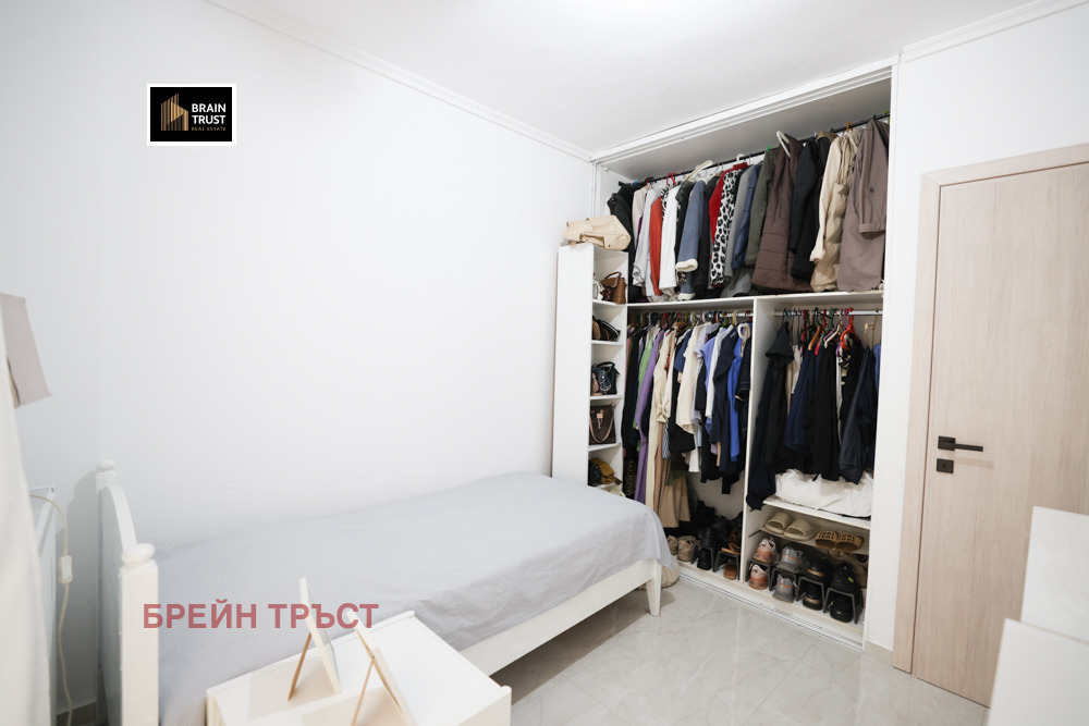 ������� 3-����� | Imot.bg � ����������� 14