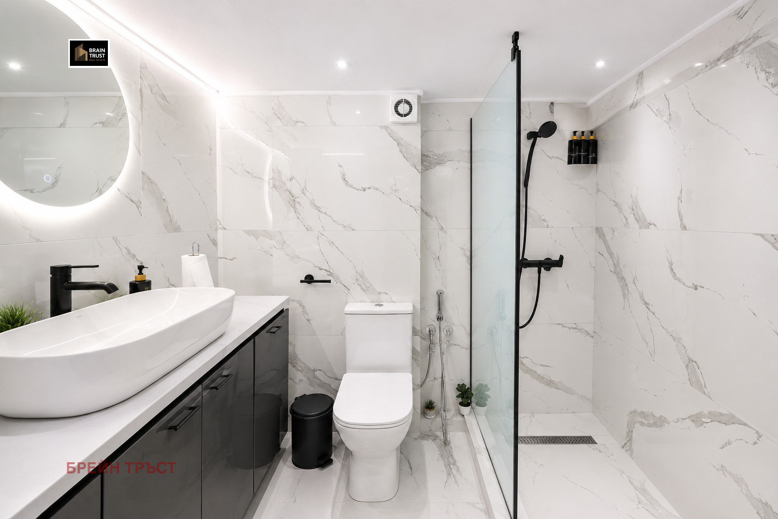 ������� 3-����� | Imot.bg � ����������� 15