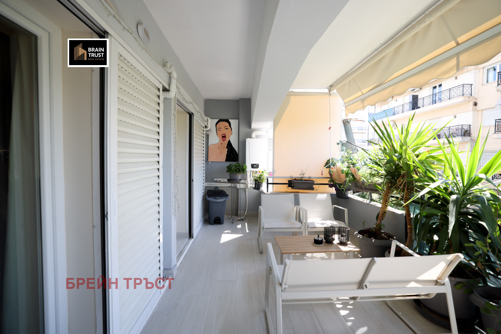 ������� 3-����� | Imot.bg � ����������� 12