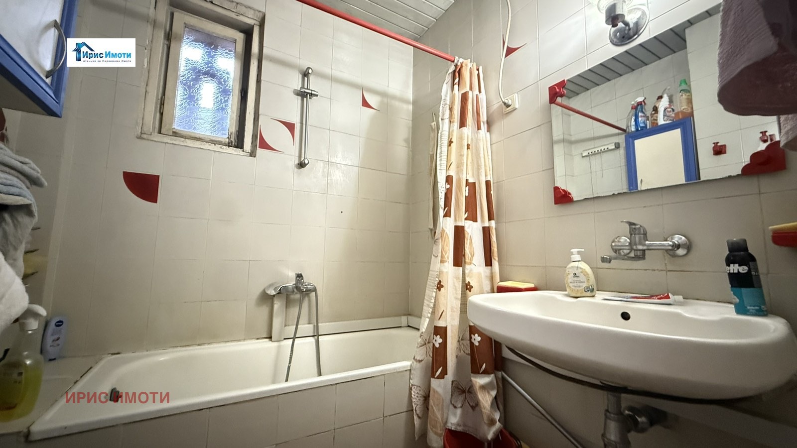 ������� 4-����� | Imot.bg � ����������� 11