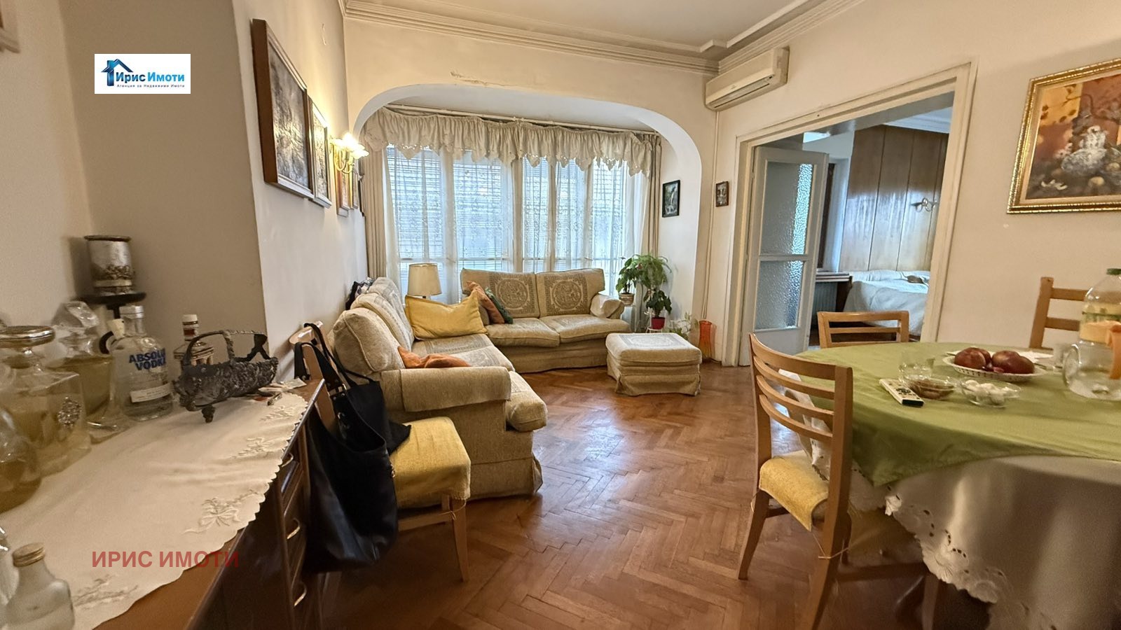 ������� 4-����� | Imot.bg � ����������� 2