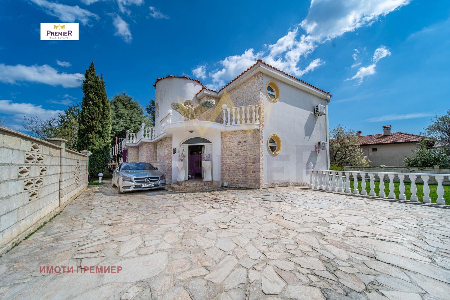 ������� ���� | Imot.bg � ����������� 2