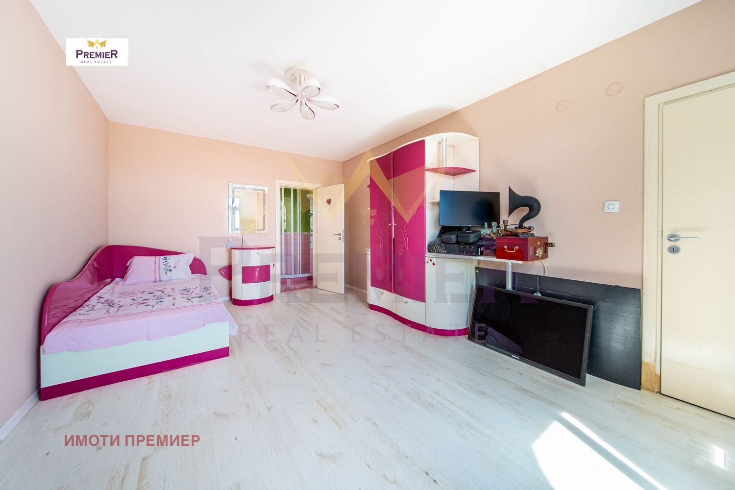 ������� ���� | Imot.bg � ����������� 9