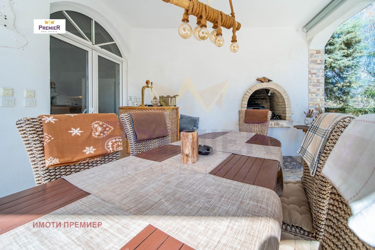 ������� ���� | Imot.bg � ����������� 16