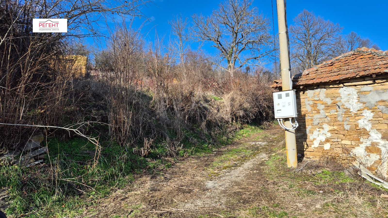 ������� ������ | Imot.bg � ����������� 12