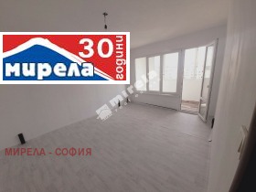 Studio Ovcia cupel 2, Sofia 1