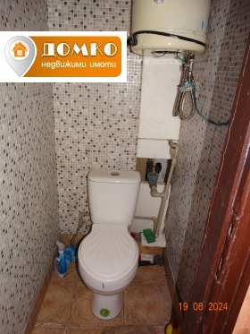 1 bedroom Belovo, region Pazardzhik 4