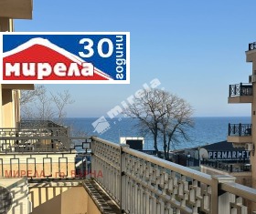 1 soveværelse k.k. Zlatni pyasatsi, Varna 10