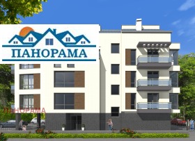 1 спаваћа соба Коматево, Пловдив
