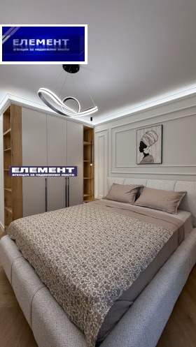 ������� 2-����� | Imot.bg � ����� ������ 13