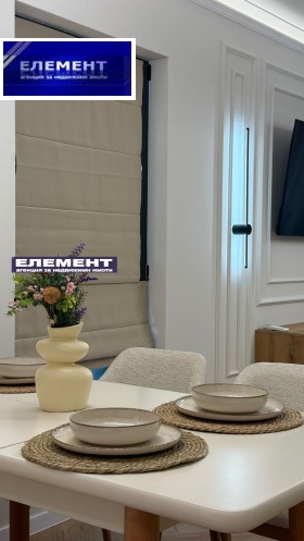 ������� 2-����� | Imot.bg � ����� ������ 7