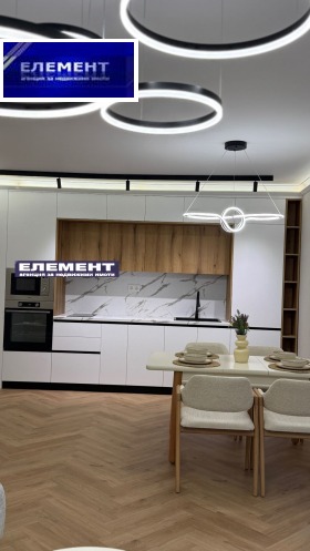 ������� 2-����� | Imot.bg � ����� ������ 11