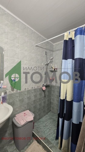 ������� 3-����� | Imot.bg � ����� ������ 5