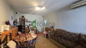 ������� 3-����� | Imot.bg � ����� ������ 8