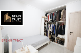 ������� 3-����� | Imot.bg � ����� ������ 14
