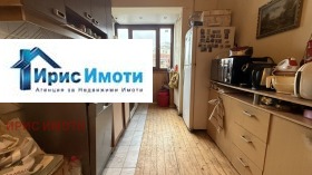 ������� 4-����� | Imot.bg � ����� ������ 7