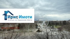 ������� 4-����� | Imot.bg � ����� ������ 9