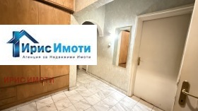 ������� 4-����� | Imot.bg � ����� ������ 8