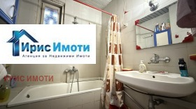 ������� 4-����� | Imot.bg � ����� ������ 11