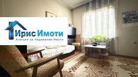 ������� 4-����� | Imot.bg � ����� ������ 6