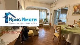 ������� 4-����� | Imot.bg � ����� ������ 2
