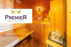 ������� ���� | Imot.bg � ����� ������ 13