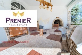 ������� ���� | Imot.bg � ����� ������ 16