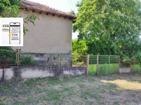 ������� ���� | Imot.bg � ����� ������ 2