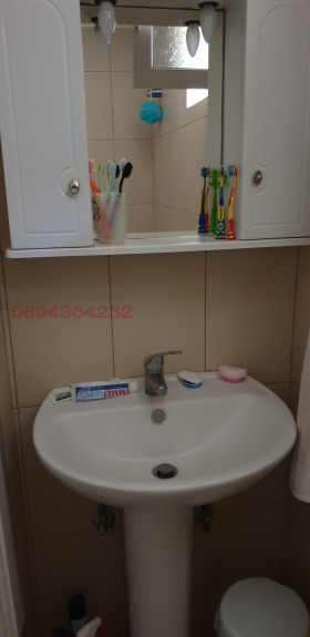 ������� ���� | Imot.bg � ����� ������ 9