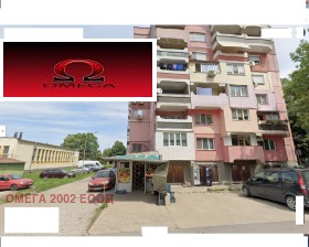 À venda Garagem