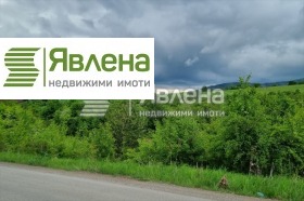 Handlung Kladniza, region Pernik