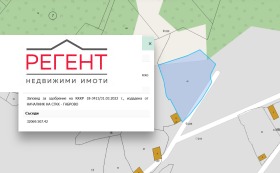 ������� ������ | Imot.bg � ����� ������ 2