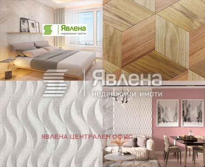 Продава 2-СТАЕН, гр. София, Сердика, снимка 6 - Aпартаменти - 48577879