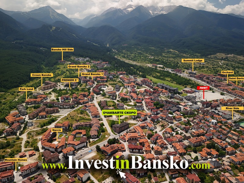 Myytävänä  1 makuuhuone Blagoevgradin alue , Bansko , 46 neliömetriä | 57611250 - kuva [5]