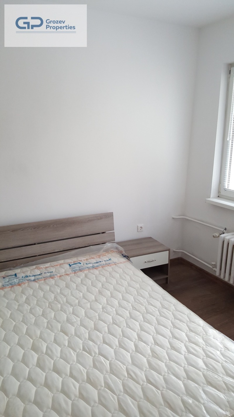 Satılık  2 yatak odası Sofia , Oborişe , 75 metrekare | 61785799 - görüntü [14]