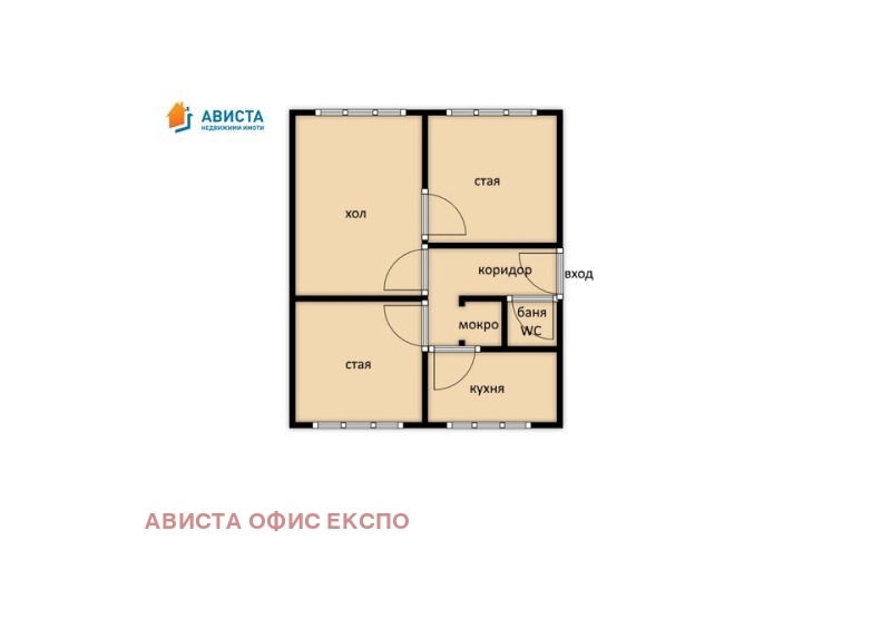 À vendre  2 chambres Sofia , Dianabad , 76 m² | 76503131 - image [13]