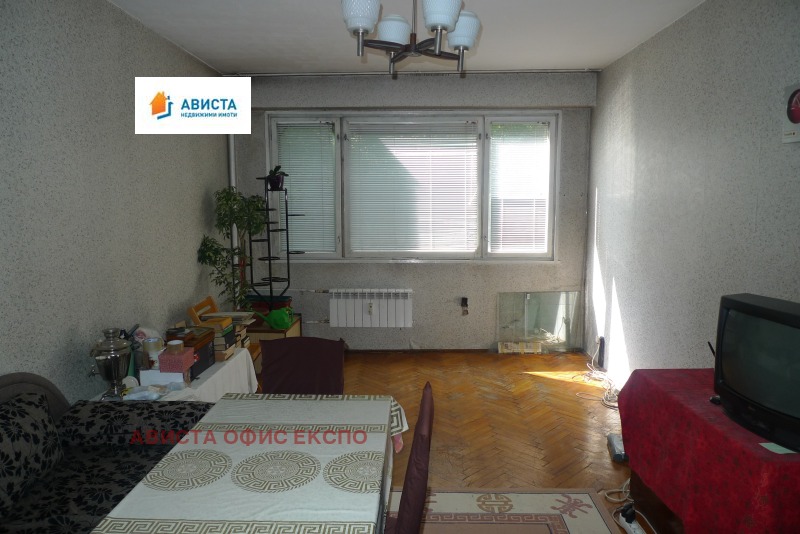À vendre  2 chambres Sofia , Dianabad , 76 m² | 76503131 - image [2]